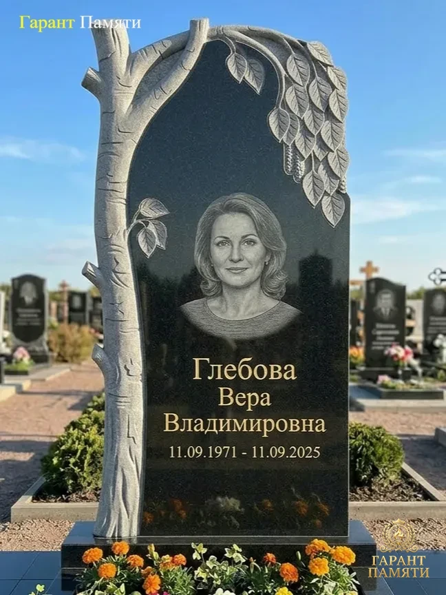 Памятник из гранита Березка 20